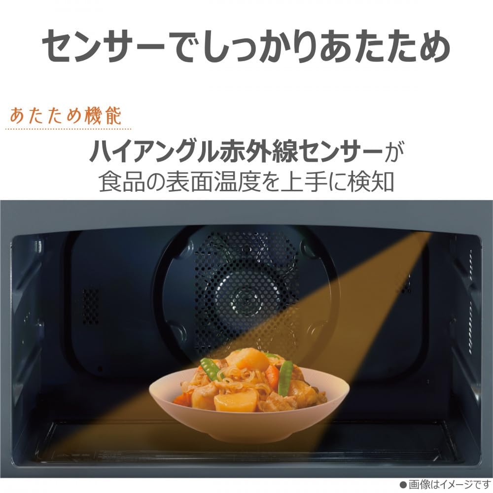 Amazon | 東芝 石窯ドーム 過熱水蒸気オーブンレンジ ER-D4000B(K