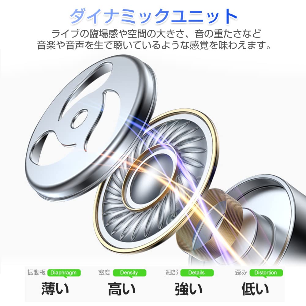 ワイヤレスイヤホン タッチ操作 USB充電 Amazon.co.jp: 【Bluetooth5.3 タッチ操作】Bluetooth イヤホン
