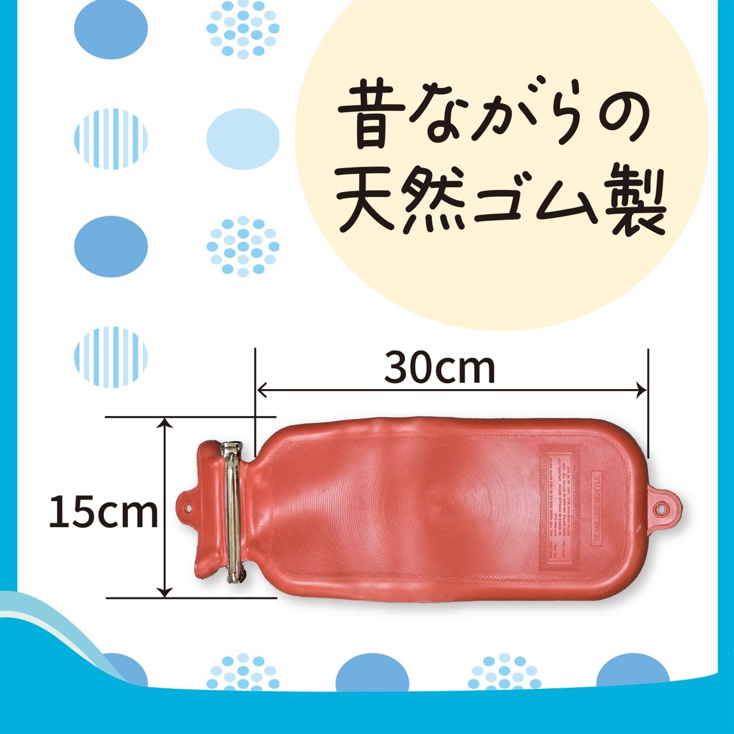 10個セット】 リーダー 水まくら 子供用 安定タイプ 1コ入 ×10個