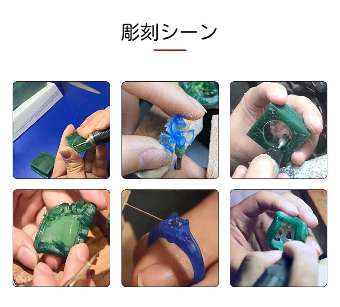 Amazon.co.jp: Auyyhui ジュエリーメイキングワックスセット 高密度