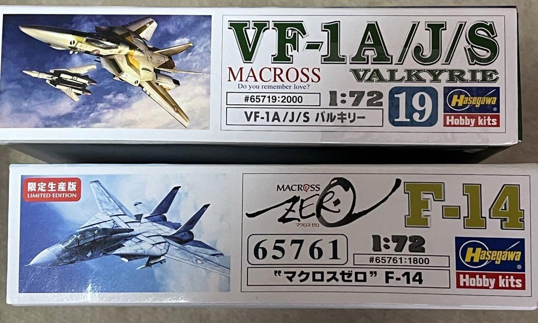 Amazon.co.jp: ハ ワ VF-1A J S バルキリーとF-14 マクロスゼロ