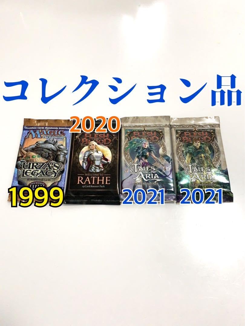 Amazon.co.jp: マジックザギャザリング パック MTG おまけ付 : Toys 