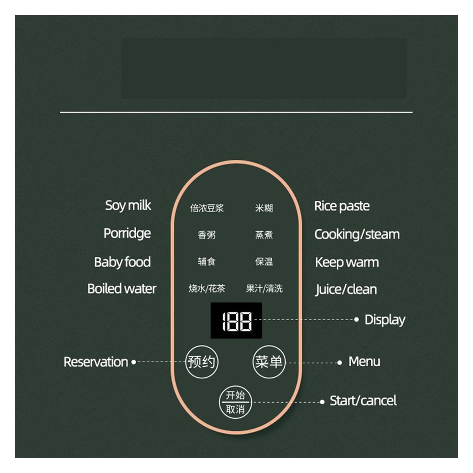 Macchina per Il Latte di soia da 800 ml Spremiagrumi Elettrico Macchina Multifunzionale per Rompere Le pareti Riscaldamento Automatico Cottura per Latte di soia 220 V (Colore: B 35
