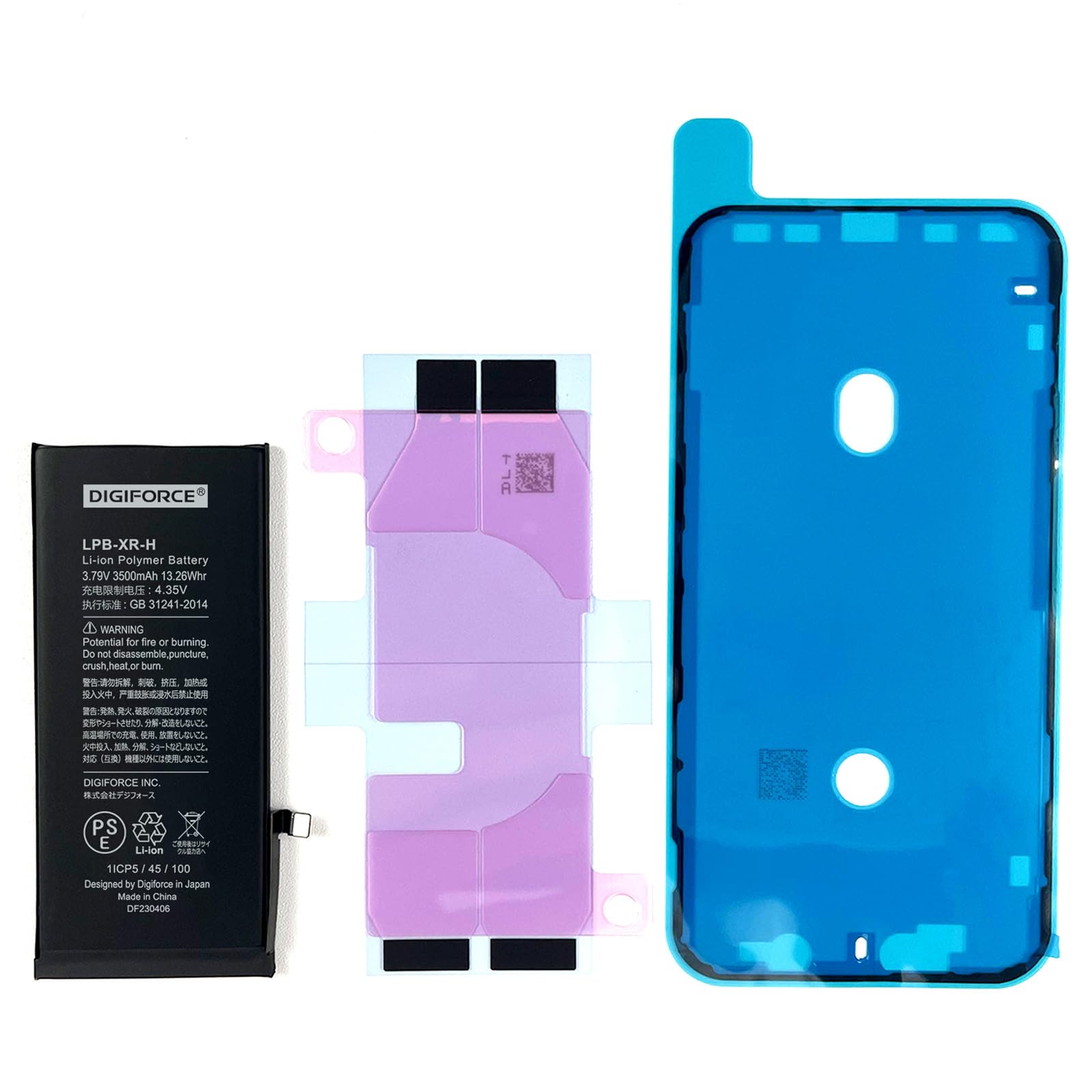 Amazon | DIGIFORCE for iPhone XR 互換 バッテリー 3500mAh 大容量 