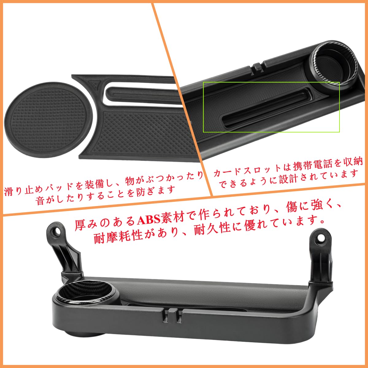 Amazon | YOCTM 助手席用 フロントテーブル ドリンクホルダー スズキ
