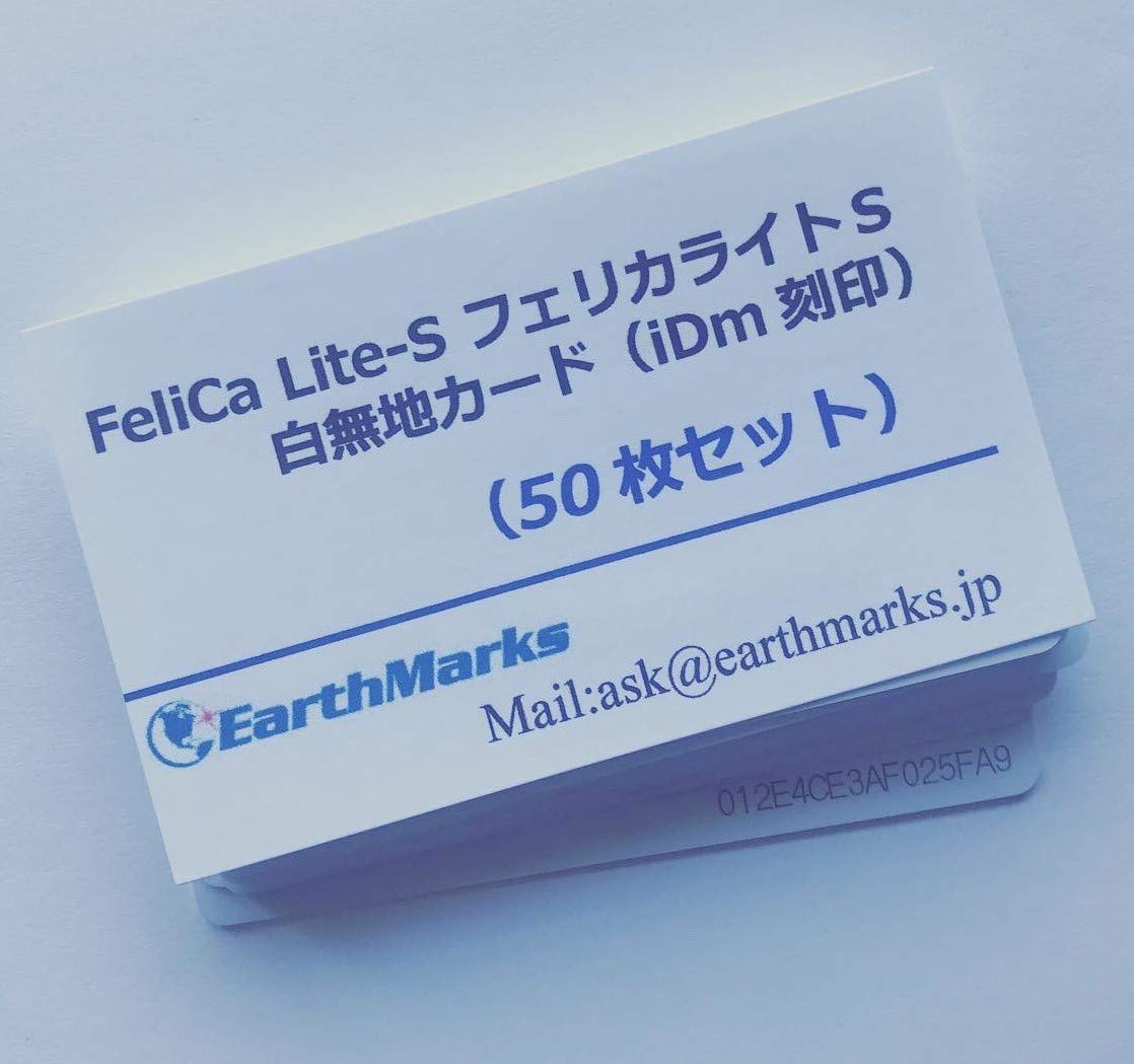 【新着商品】50枚 IDｍ 16桁 黒文字印字 フェリカカード FeliCa L 新着商品】50枚 IDm 16桁 黒文字印字 フェリカカード FeliCa L 【公式
