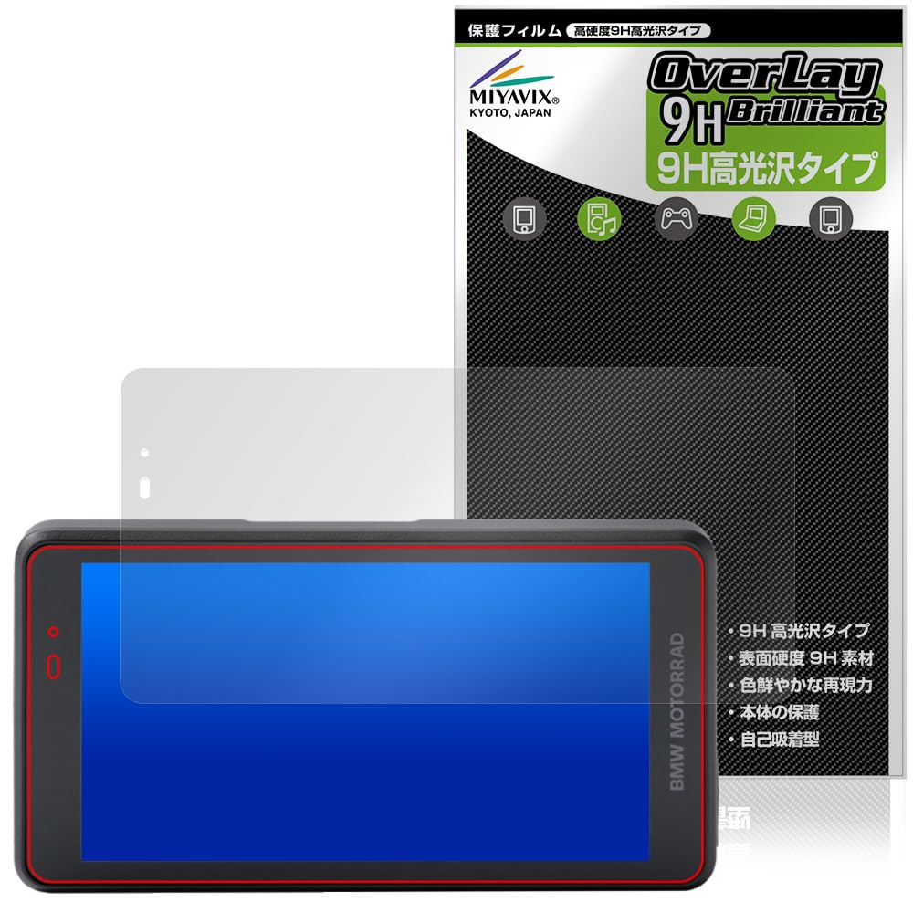 Amazon | ミヤビックス BMW Motorrad CONNECTEDRIDE NAVIGATOR 対応