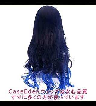 モデルウィッグ ロング grace teenLB フルウィッグ ガーリッシュロングウェーブ – 自然なウィッグ通販