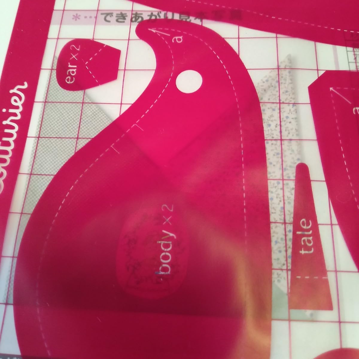 フェリシモ手芸キットクチュリエ　おでかけ刺しゅう小物の会　石井寛子　刺繍 Amazon | フェリシモ手芸キットクチュリエ おでかけ刺しゅう小物