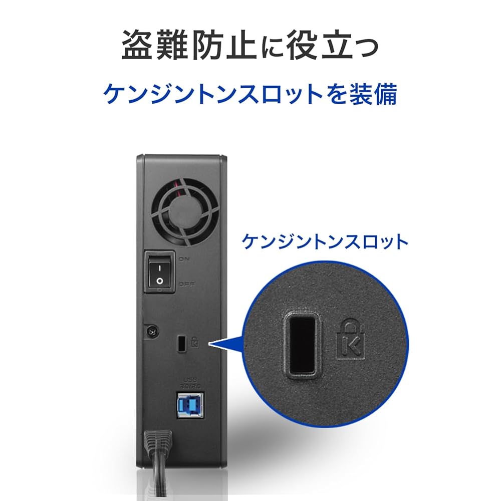 【新品・未開封】I-O DATA 外付け ハードディスク HDJA-UT4RW Amazon | I-O DATA 外付けHDD ハードディスク 4TB WD Red採用