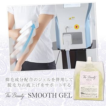 Amazon.co.jp: SHR方式 光脱毛専用 TheBeauty SMOOTH GEL 2kg