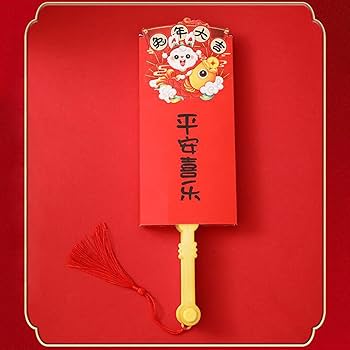 BKPP RED ENVELOPE グッズ BKPP THE レッド ENVELOPE グッズ