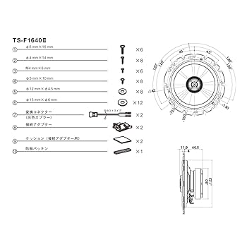 Amazon.co.jp: Pioneer スピーカー TS-F1640-2 16cm カスタム