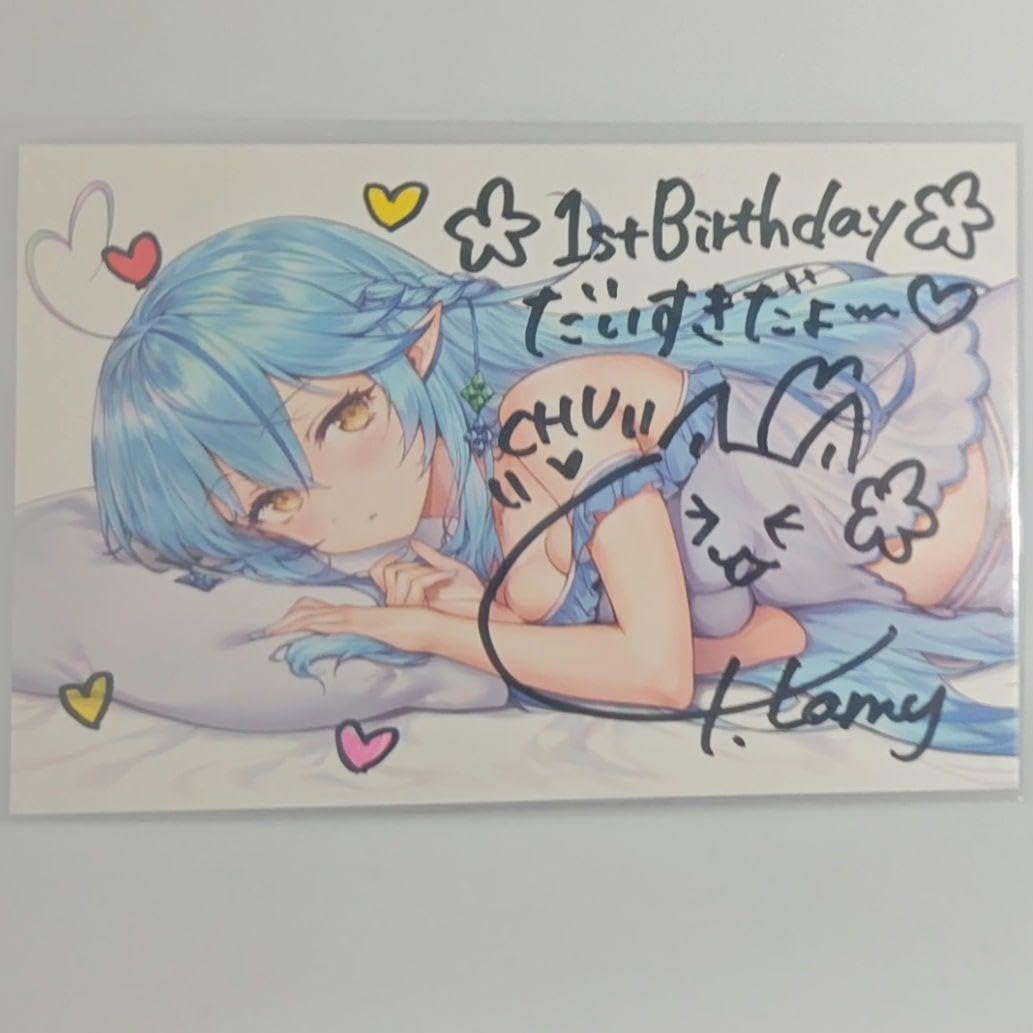 雪花ラミィ 誕生日 記念グッズ 直筆 サイン 入り ポストカード