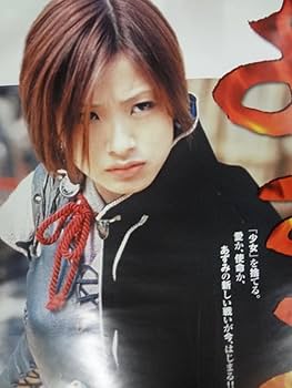 あべみかこ ポスター 12枚セット 🎨MIKU EXPO 2025 ASIA サブビジュアル公開🎨 本日はアジアツアーの