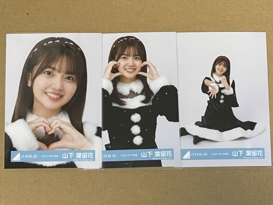 日向坂46 山下葉留花 生写真 コンプ フルコンプ ヨリ チュウ 座り ヒキ 日向坂46 山下葉留花 2024年 浴衣 生写真 4種コンプの通販 by