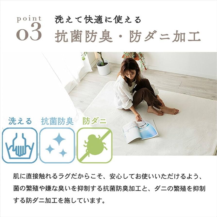 ヤマハ 様の専用 200x300cm カーペット ヤマハ 様の専用 200x300cm カーペット ヤマハ 様の専用