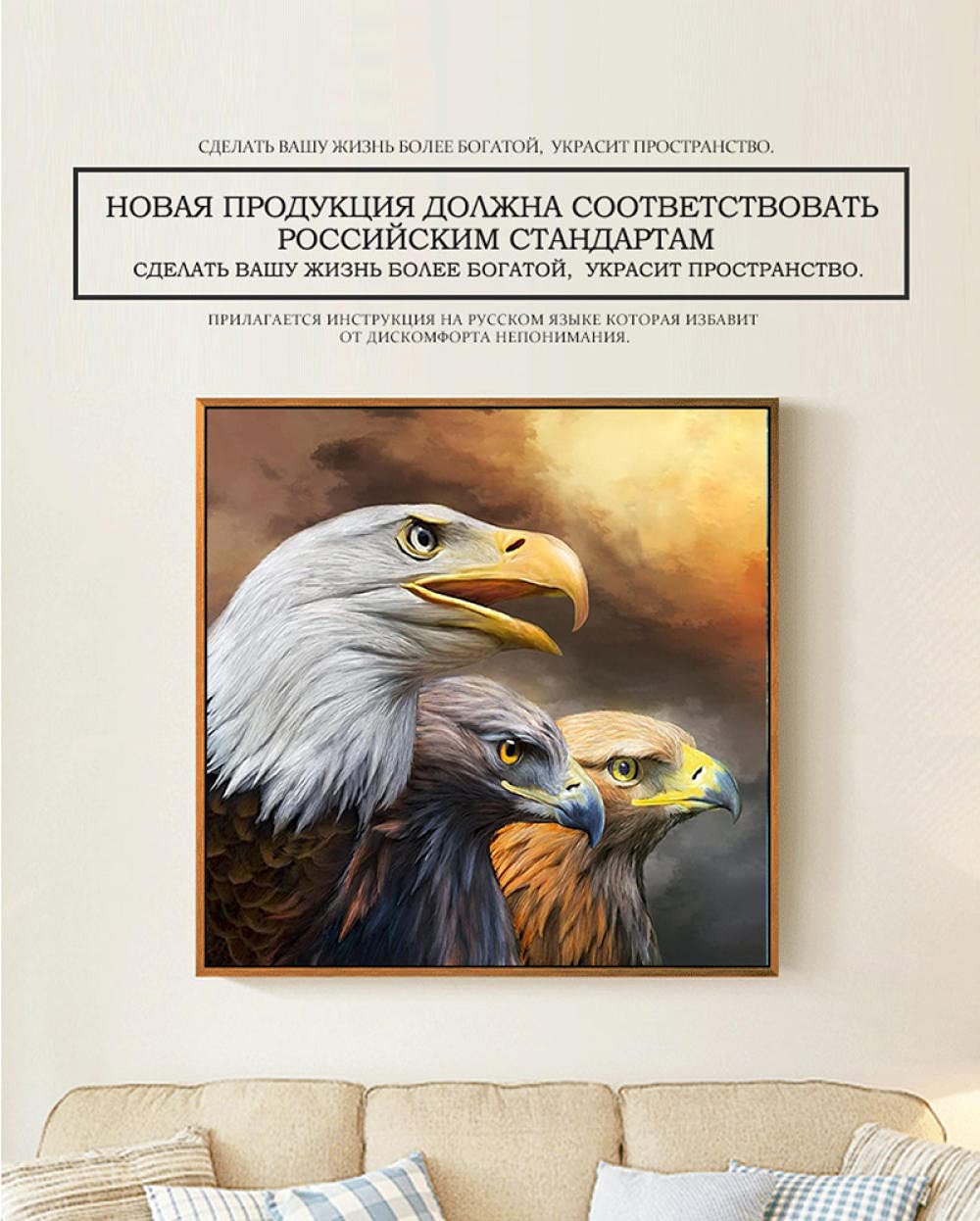 5D Pittura Diamante Diy Casa Animale Aquila A Tre Teste Diamante Ricamo Punto Croce Kit Mosaico Decorazione Della Casa Pittura 30*40/40*50/50*50