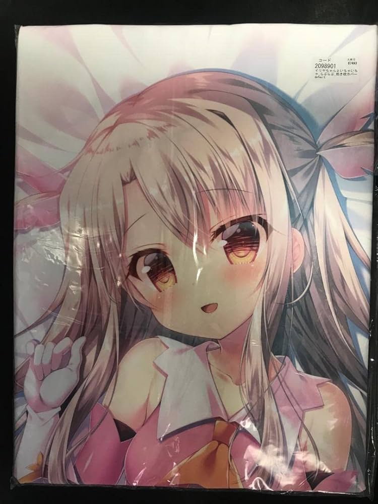 蜂蜜少女】イリヤスフィール・フォン・アインツベルン抱き枕カバー