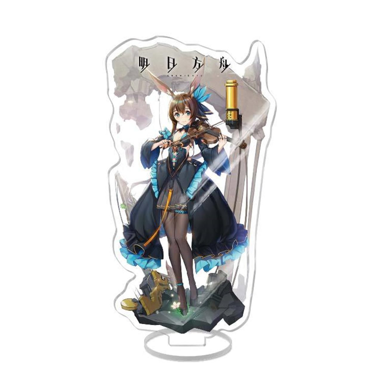 Amazon.co.jp: アークナイツ アーミヤ ケルシー クロージャ ニアール