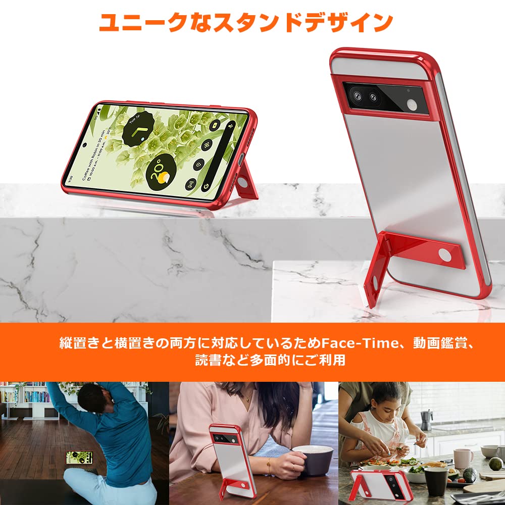 GooglePixel 6a 128gb本体　欠品無し　ケース　スマートガイド付 Google Pixel 本革 6a ケース 手帳型 スマホケース ストラップ