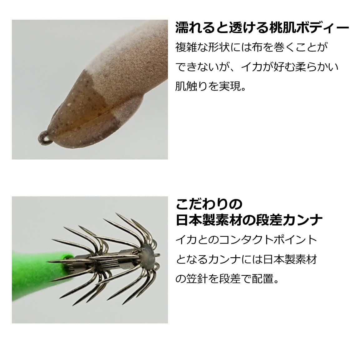 No.2378 エギドロッパーF80 6本 No.2378 エギドロッパーF 80 6本 Amazon | がまかつ(Gamakatsu