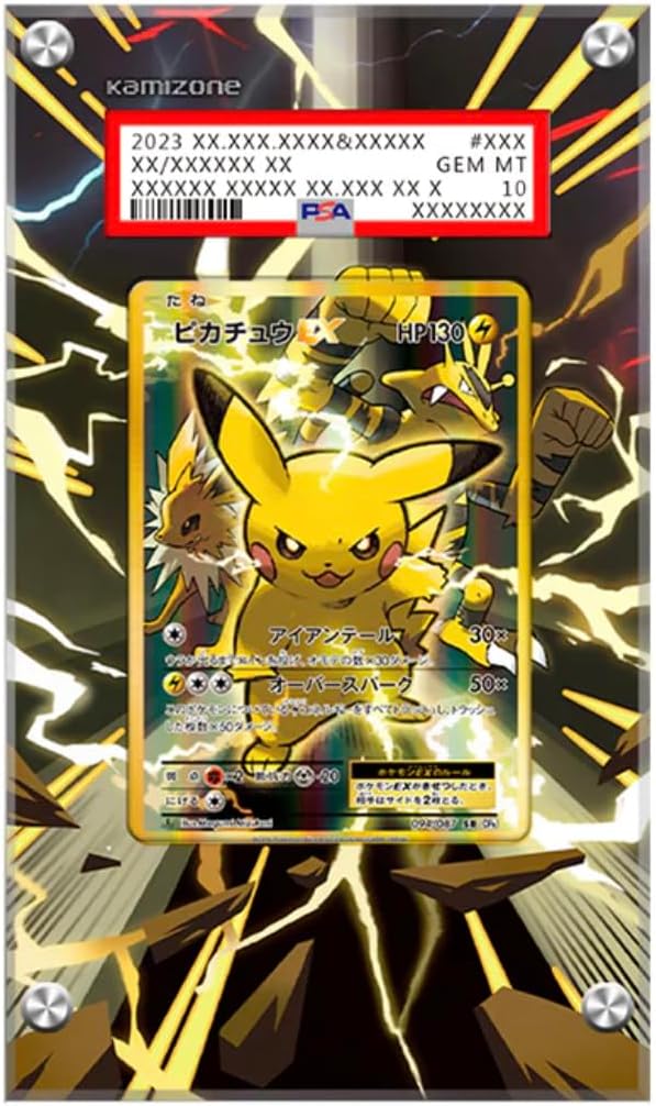 Frame Compatible with Pokémon Pikachu EX XY124 Black