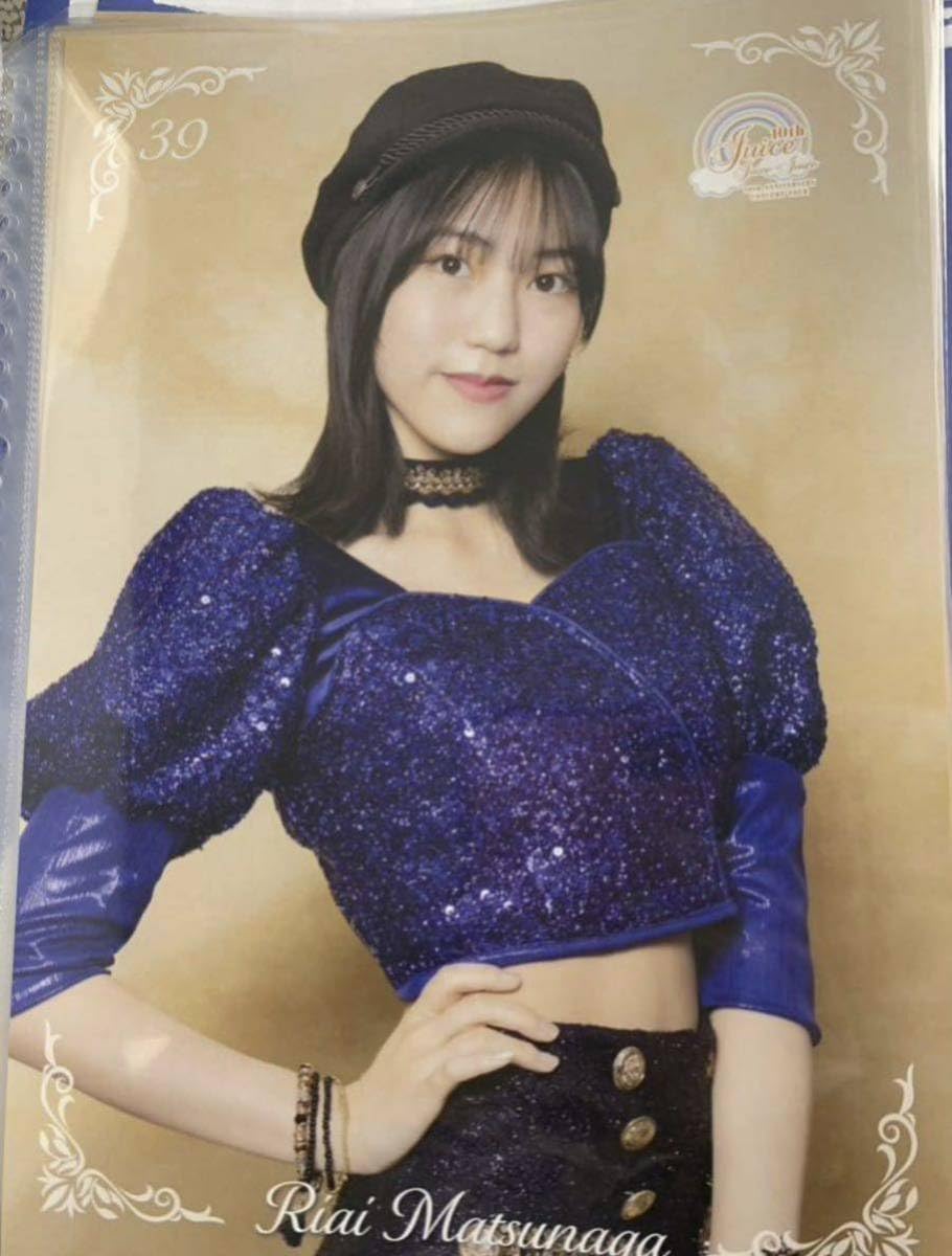 Amazon.co.jp: 松永里愛 39 コレクションピンナップポスター ピンポス