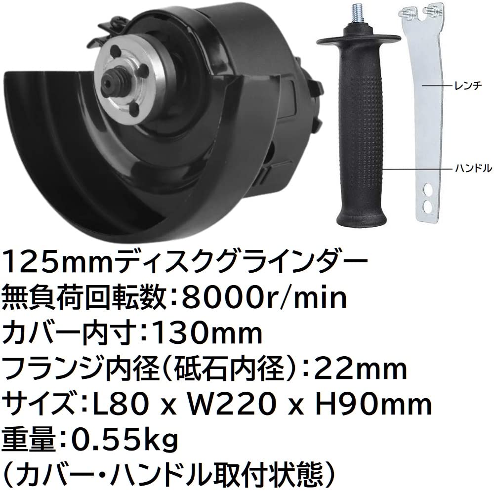 Amazon | 脱着式 マキタ互換 充電式 コードレス 先端ツール交換可能 