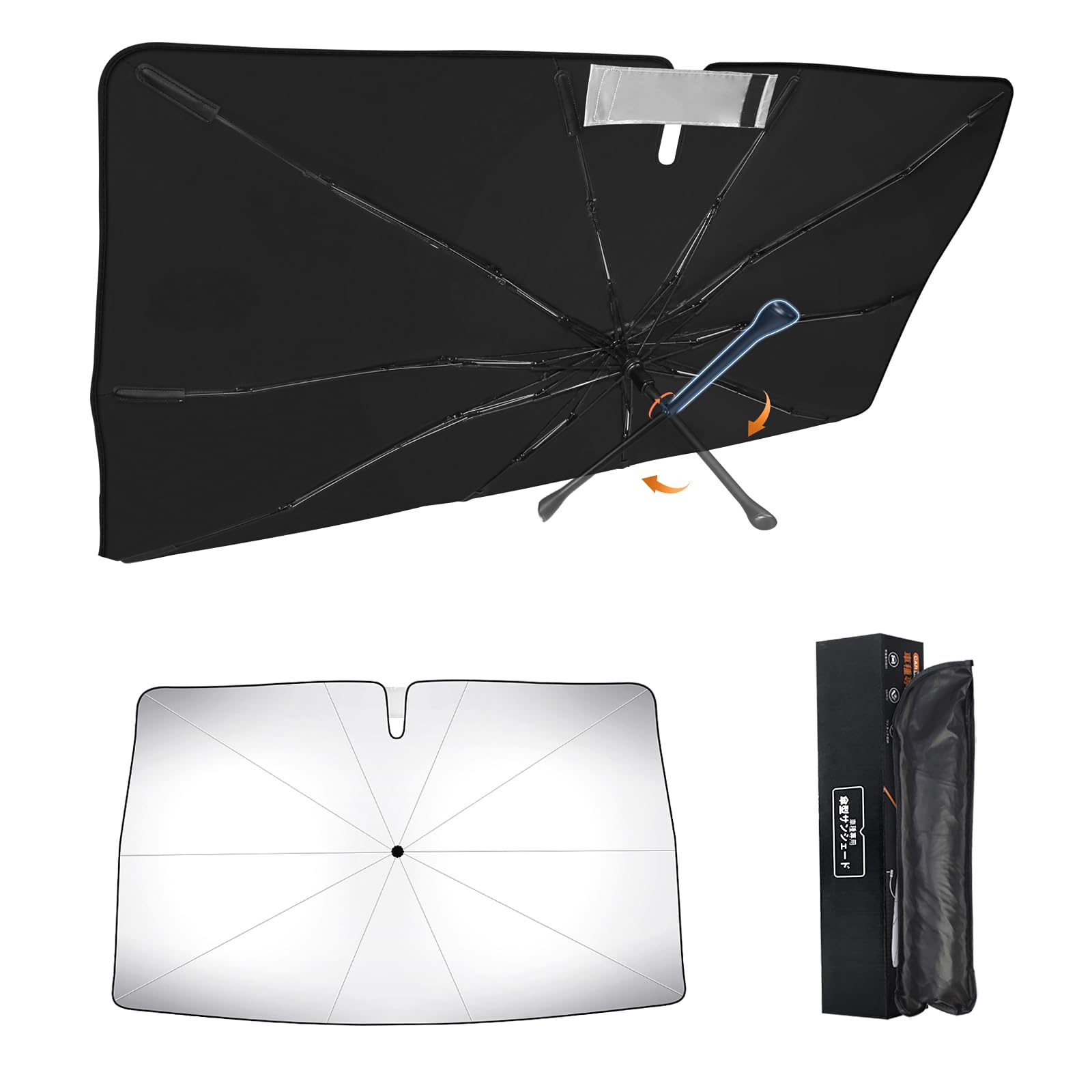 Amazon.co.jp: 新型 フリード GB5/6/7/8型 専用 傘型サンシェード 車種