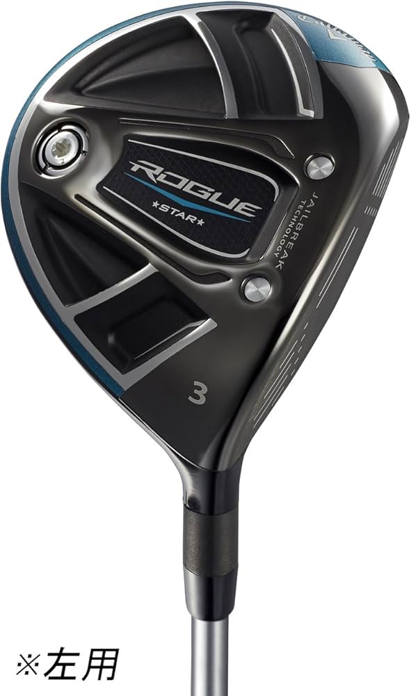 キャロウェイ　callway ローグスター　3w 5w SR Amazon.co.jp: キャロウェイ (Callaway) フェアウェイウッド ROGUE