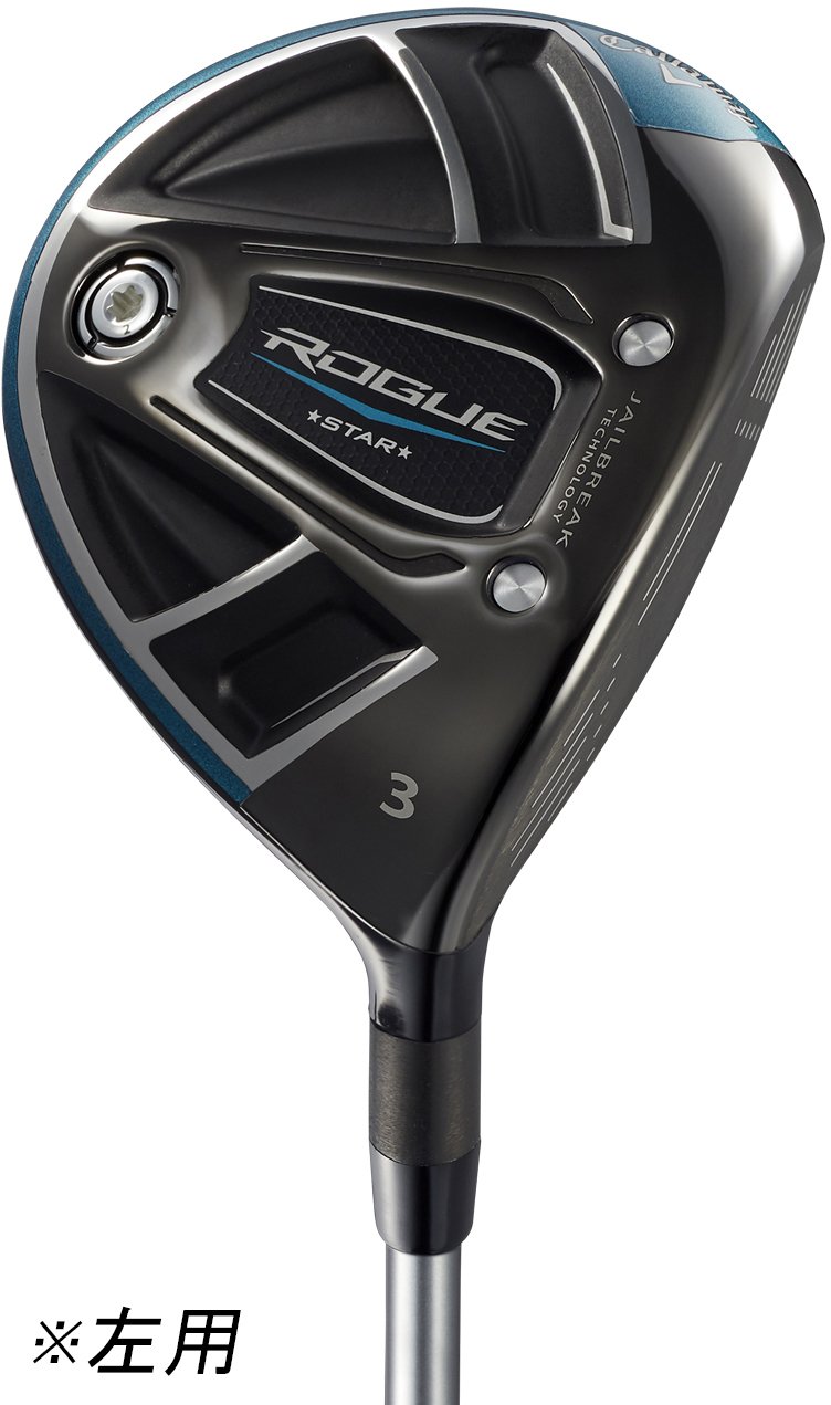 Callaway キャロウェイ ROGUE STAR メンズ ゴルフセット ROGUE STAR｜キャロウェイ｜アイアンセット｜FUBUKI for CW 50