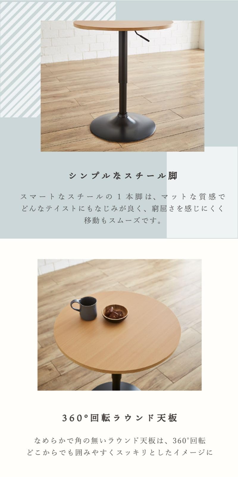昇降テーブル 楽天市場】マラソン中2000円OFF！【開梱設置付】電動昇降式