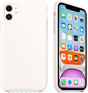 جراب خلفي سيليكون لموبايل ابل ايفون 11 - ابيض