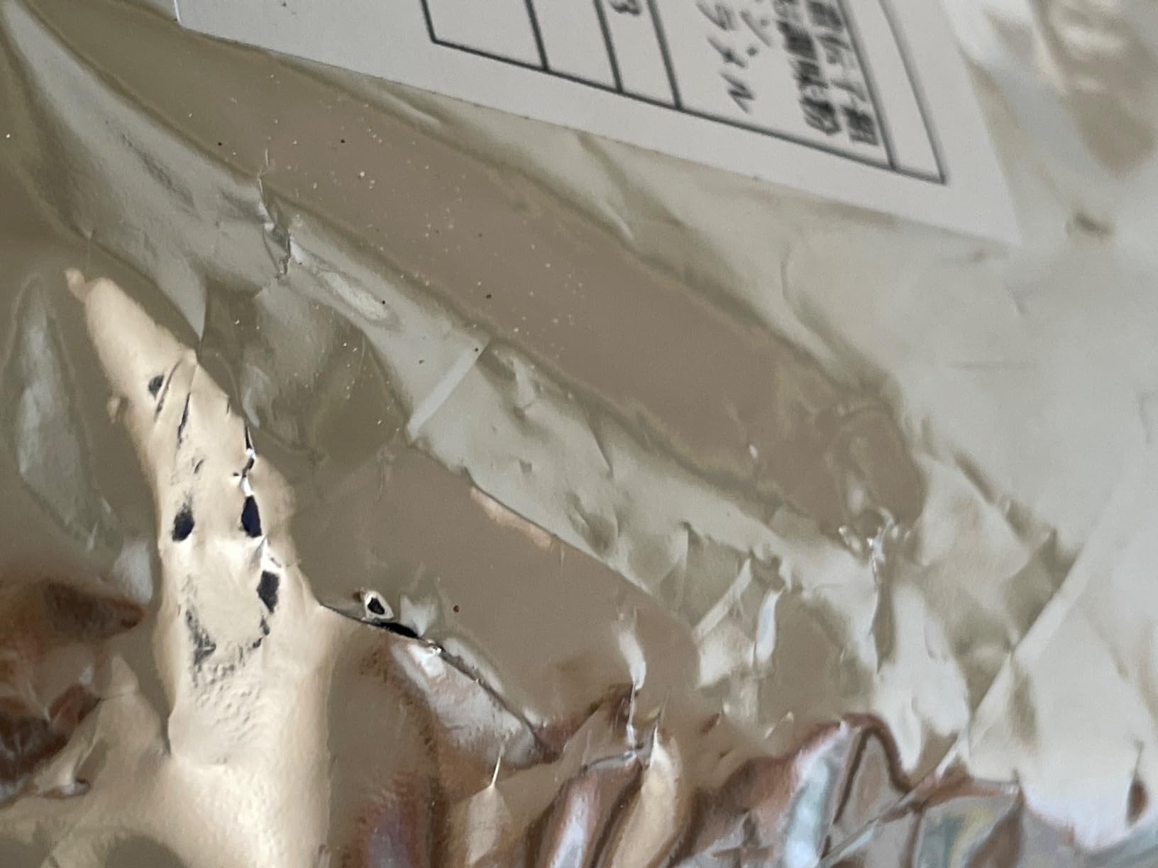 お客様イメージ