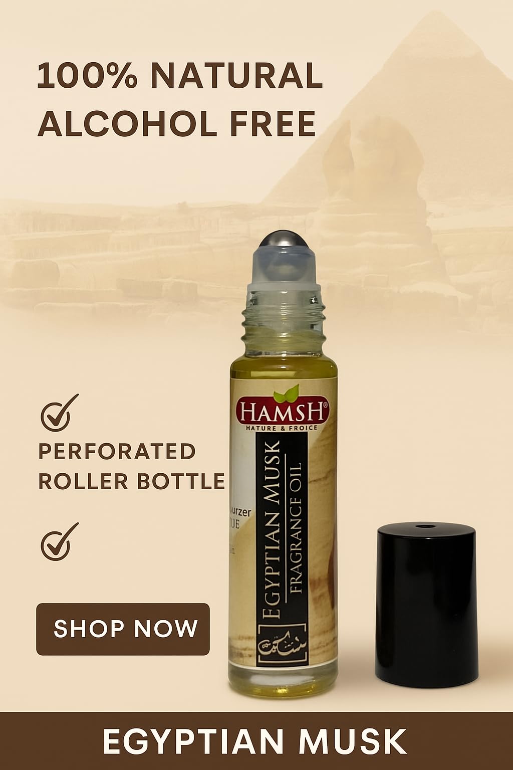 Amazon.com: Egyptian Musk Perfume Oil Roll-On 10ml | Arabian