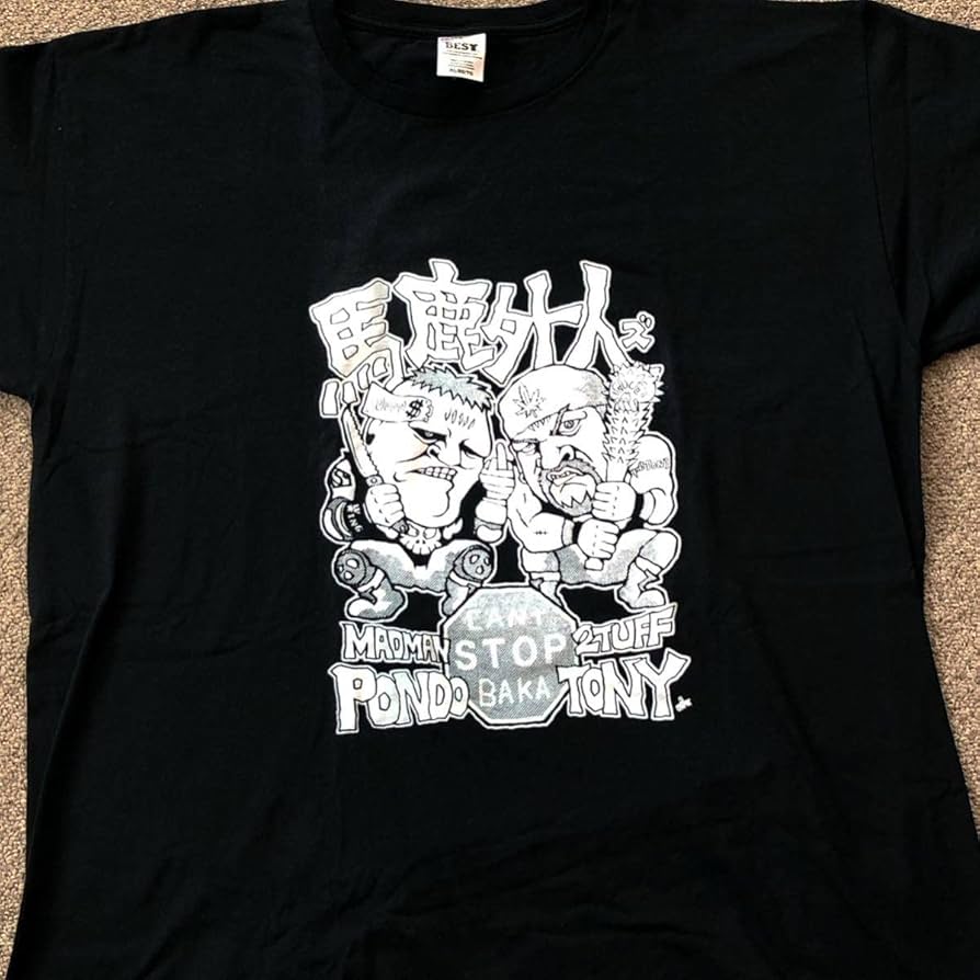 Amazon.co.jp: 大日本プロレス CZW 馬鹿外人ズ Tシャツ MADMAN