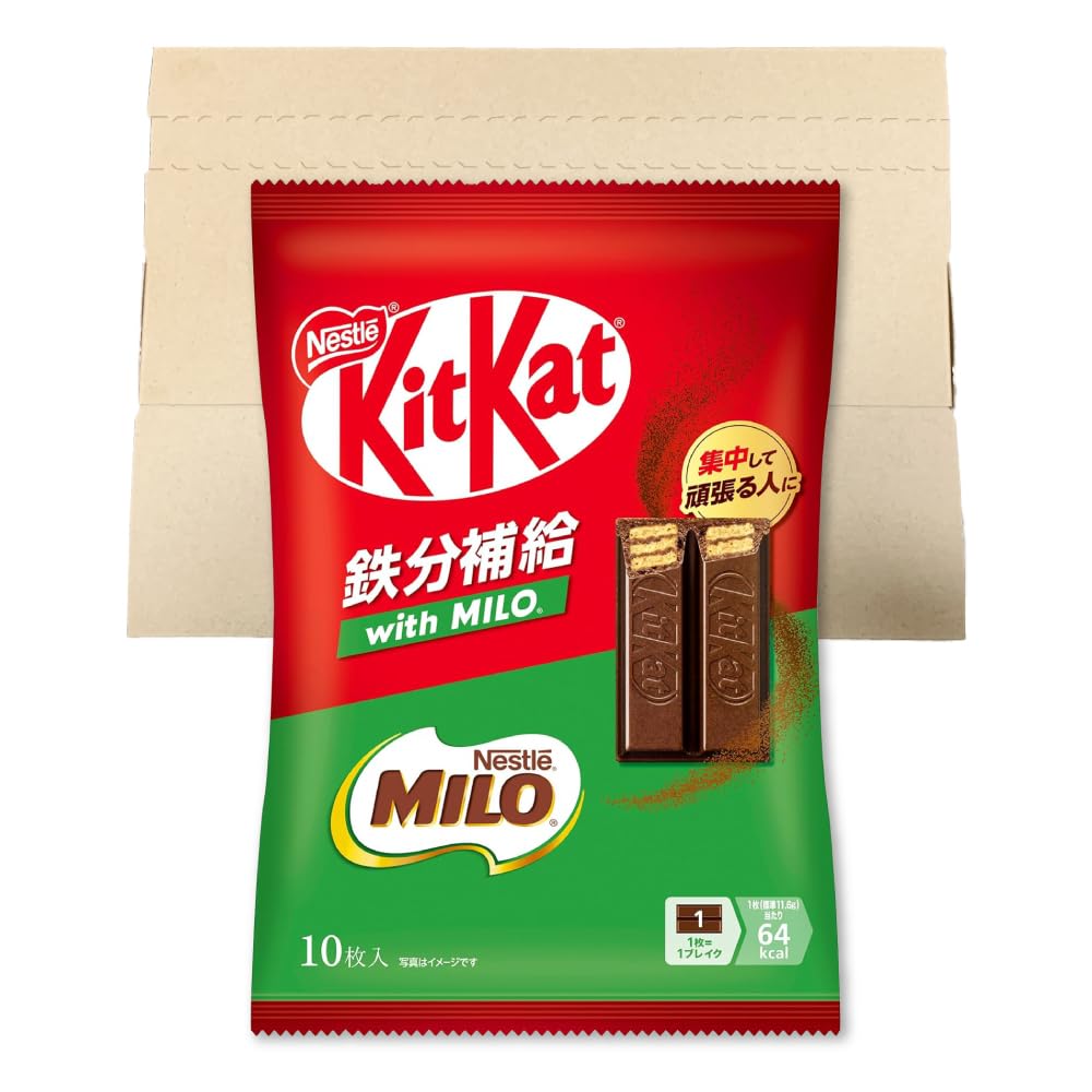 キットカット 一本入り　500個セット Amazon | ネスレ KKT キットカット 13枚 | キットカット