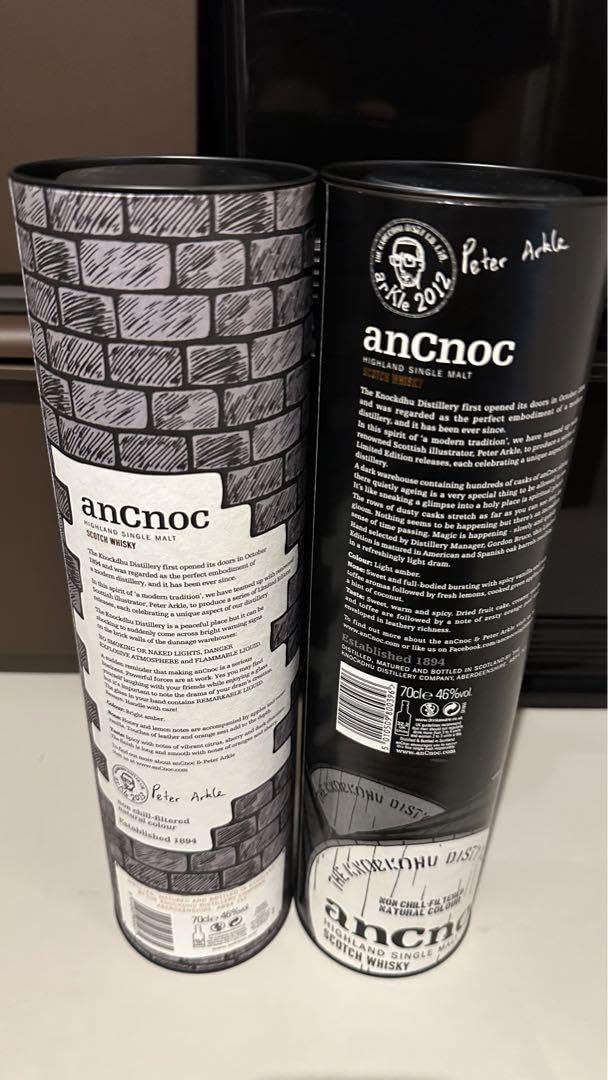 Amazon.co.jp: アンノック ピーターアークル リミテッドエディション