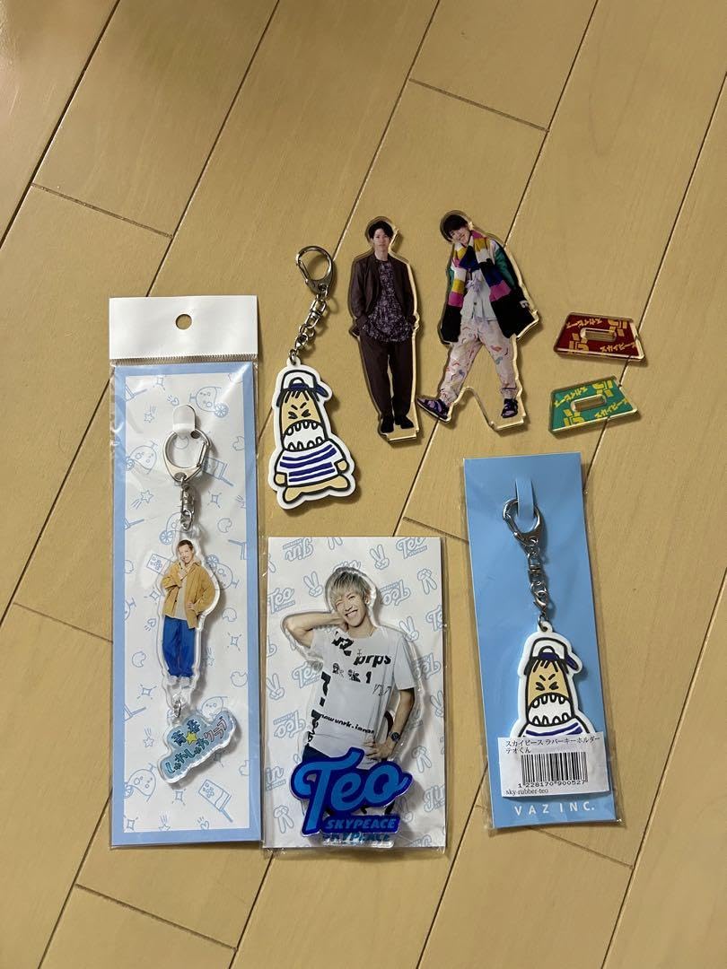Amazon.co.jp: スカイピース テオくん アクスタ ラバーキーホルダー 