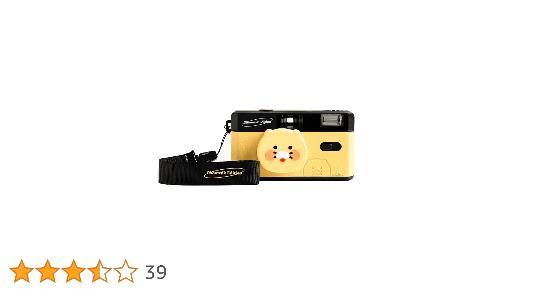 KAKAO FRIENDS フィルムカメラ Amazon | Corex カカオフレンズ 再利用可能 35mm フィルムカメラ