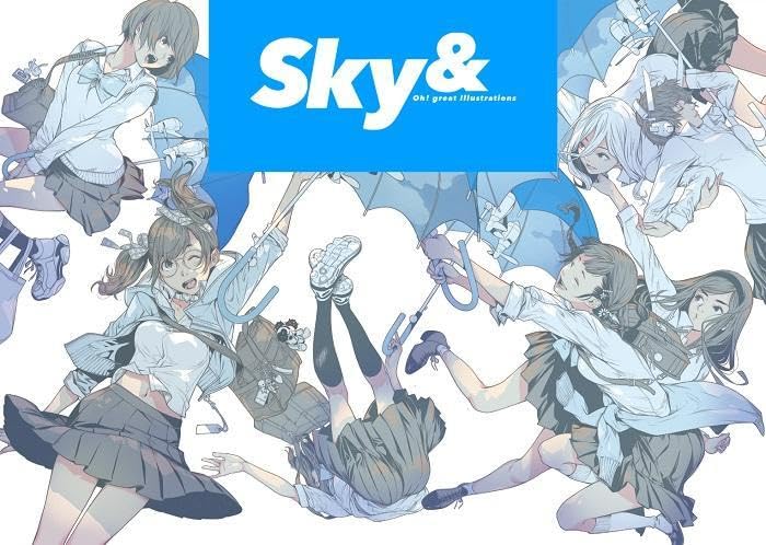 画集！大暮維人おおぐれ　いとSky &「週刊少年マガジン」連載人気作者 大暮維人画集 Sky & | 大暮 維人 |本 | 通販 | Amazon