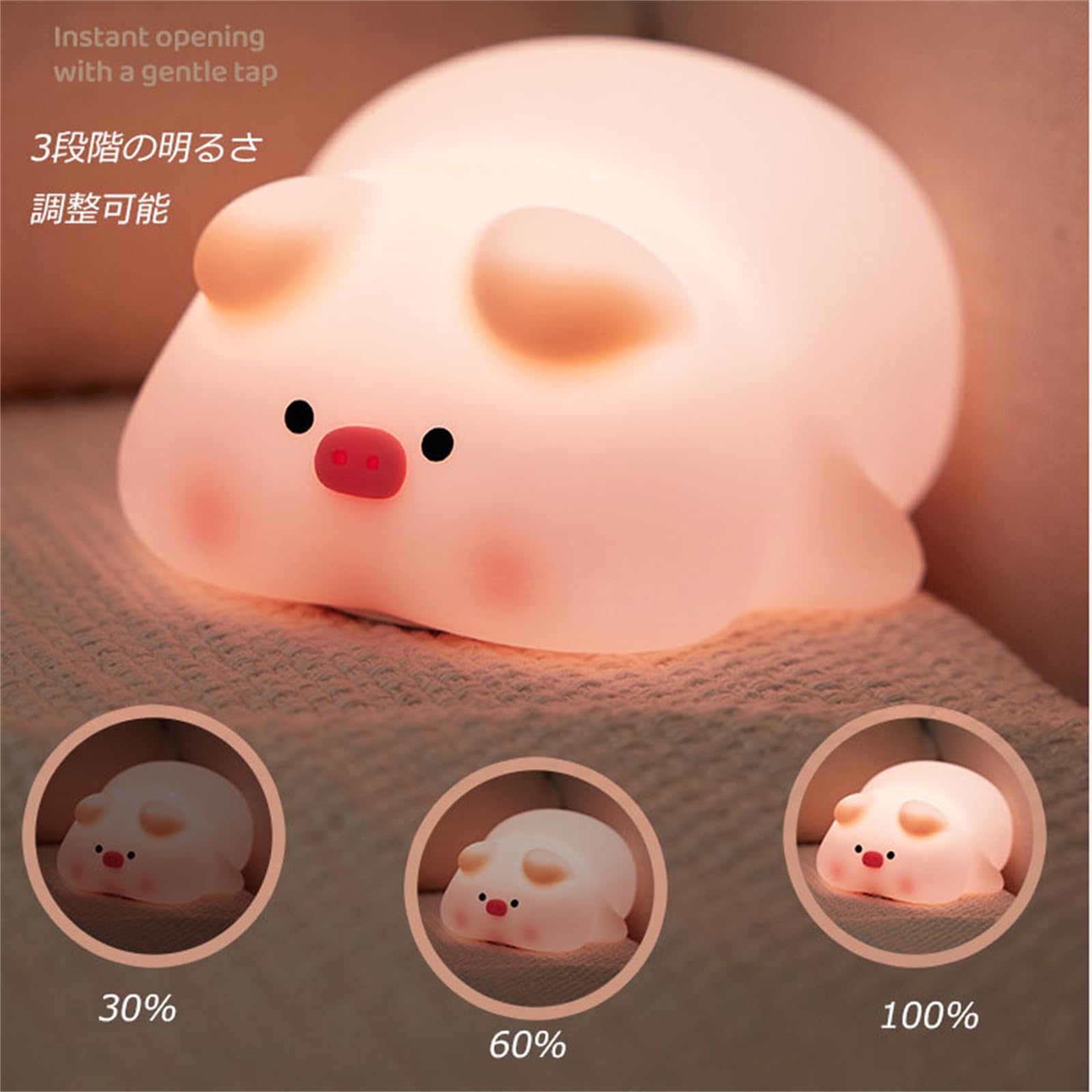 新品 内藤ルネ 陶器 ブタ 卓上 ナイト ランプ ぶた ライト 豚 照明 新品 内藤ルネ 陶器 ブタ 卓上 ナイト ランプ ぶた ライト 豚 照明 の