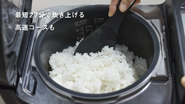 Amazon | パナソニック IHジャー炊飯器 1.0L(0.5~5.5合) 大火力包み