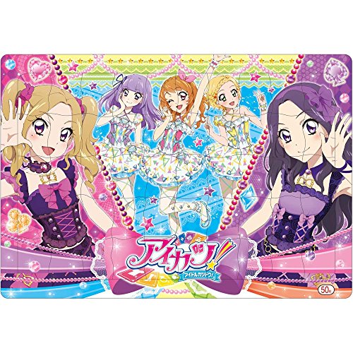 アイカツ! アクリルパズルピース ソレイユセット アイカツ! アクリル アイカツ! アクリルパズルピース ソレイユセット アイカツ! アクリル