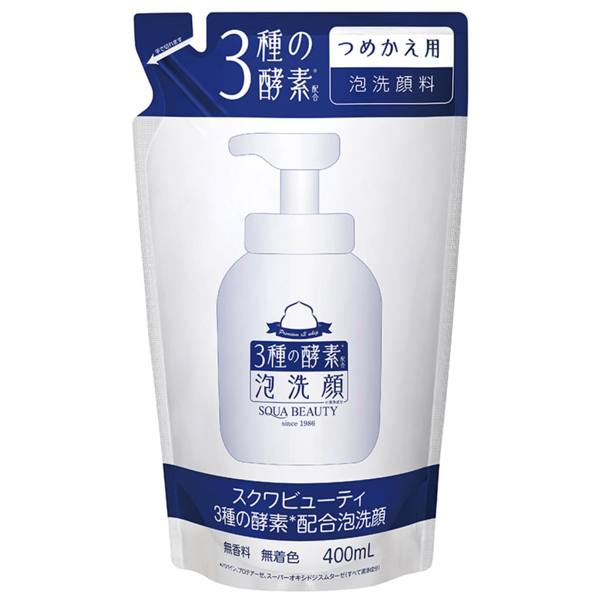 洗顔料3本 OSAJI /オサジ】 ウォッシングフォーム 洗顔料 チューニング