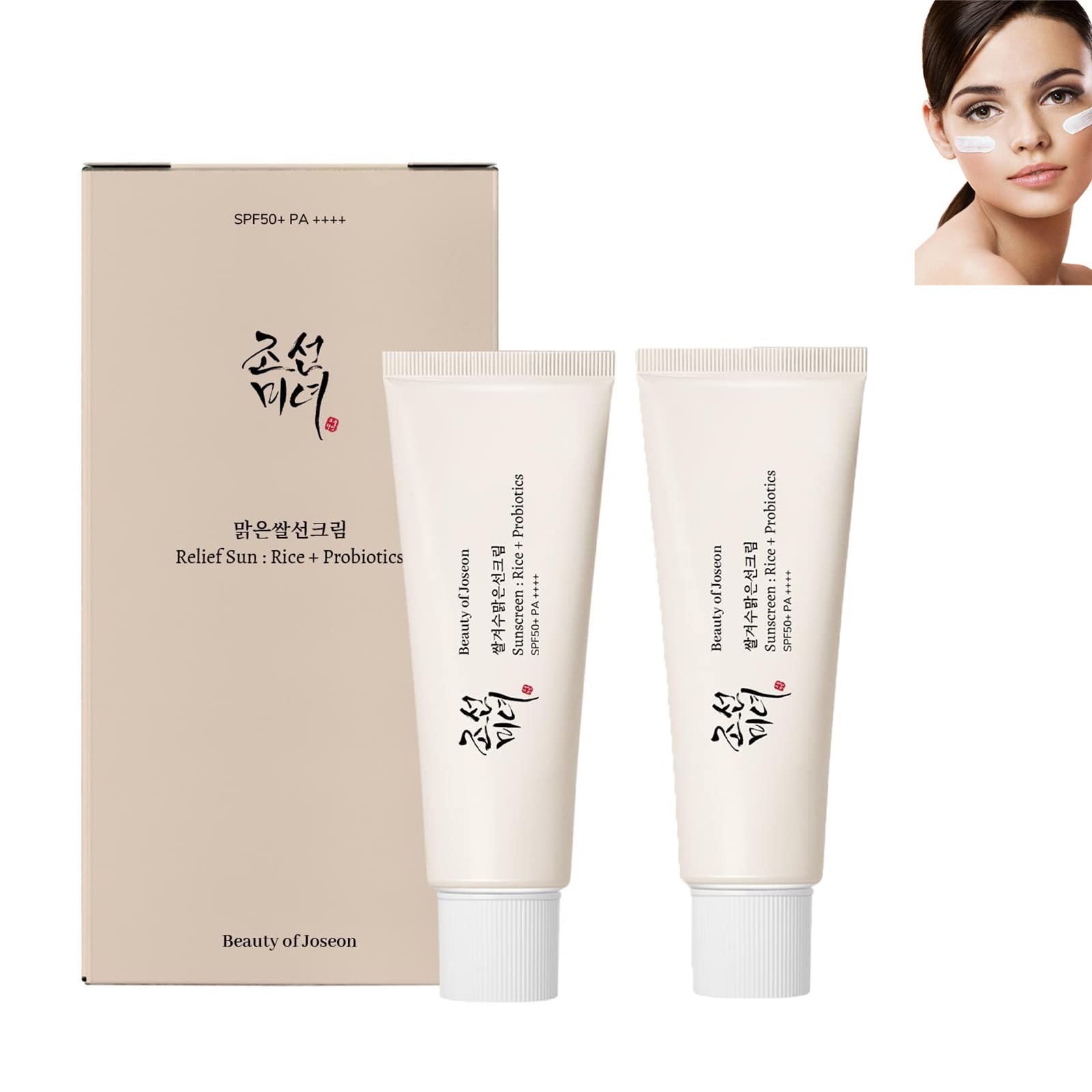 Buy JOKBEN Beauty of joseon sunscreen, Korean skin care, korean