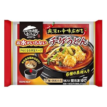 おいどんページ Amazon | Skechers スポーツ メンズ エナジーダウンフォース