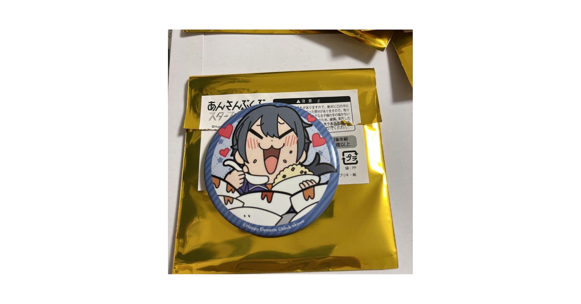 あんスタ 椎名ニキ テーマ 缶バッジ 2022 summer ニキ あんスタ 椎名ニキ テーマスカウト缶バッジ 2022 SUMMER idol