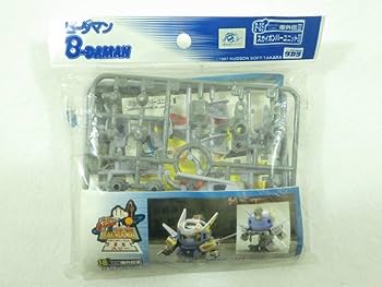 ビーダマン　爆外伝3　ビーダマン4体セット ビーダマン 爆外伝3 ビーダマン4体セット ビーダマン 爆外伝3